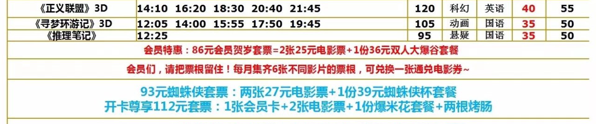 作品展示